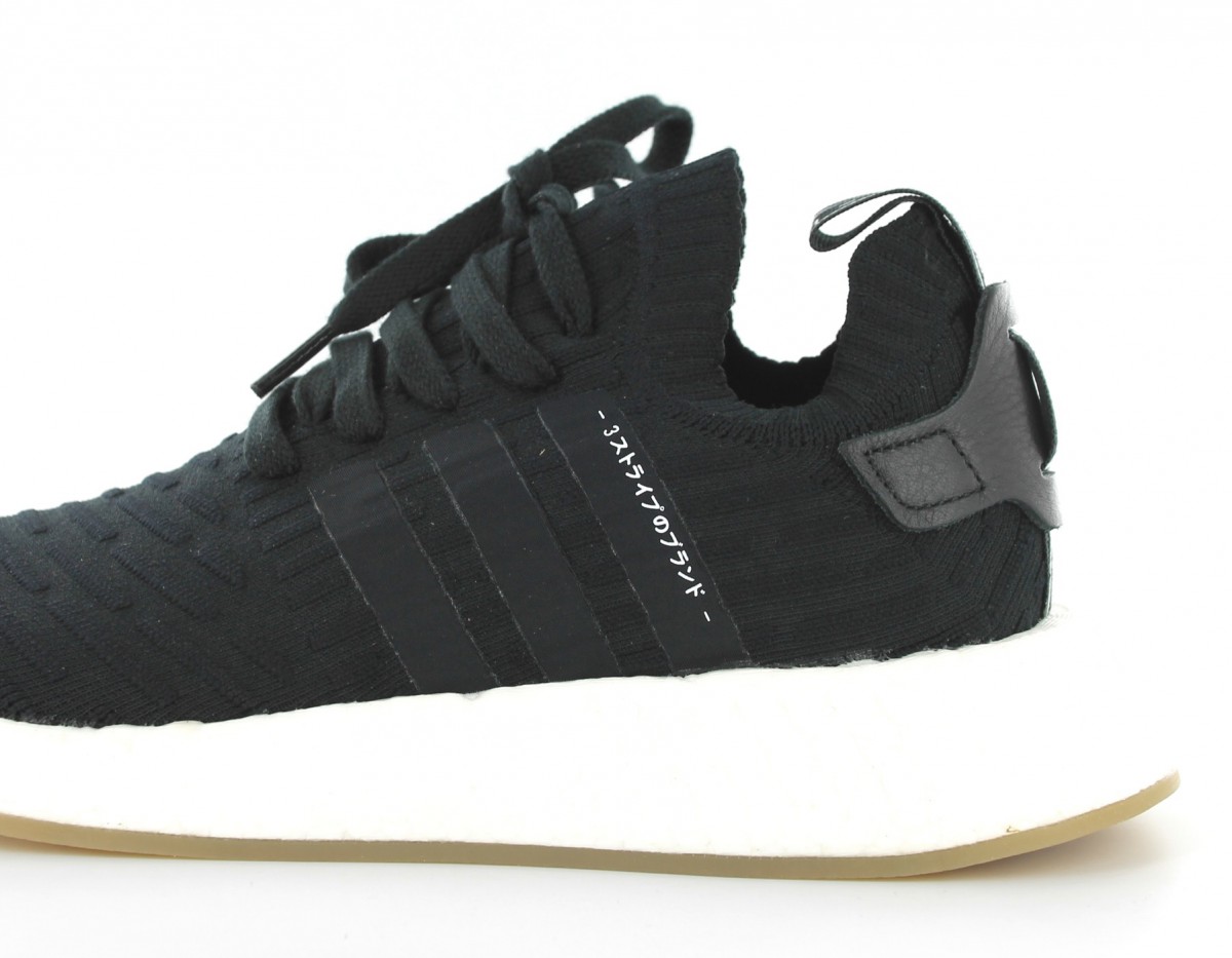 Adidas NMD_R2  Primeknit Japan-Core Black