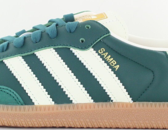 Adidas Samba og vert beige