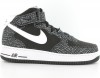 Nike Air Force 1 mid GS GRIS/SILVER