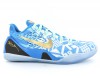 Nike Kobe 9 EM Hyper Cobalt BLEU/BLANC