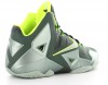 Nike LEBRON XI VERT/JAUNE