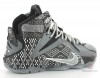 Nike Lebron 12 BHM NOIR/BLANC