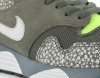 Nike Lunar terra safari VERT/KAKI/GRIS