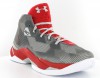 Under Armour curry 2.5 ROUGE/GRIS