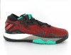 Adidas Crazylight Boost James Harden PE Rouge/RedGostpepper