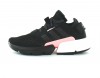 Adidas POD-S3.1 noir noir rose