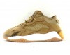 Adidas Streetball II beige blanc