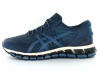 Asics Gel Quantum 360 4 bleu tarmac