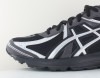 Asics Jog 100s noir argent