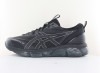 Asics Gel quantum 360 8 utility noir gris speckle