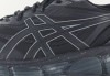 Asics Gel quantum 360 8 utility noir gris speckle