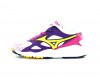 Mizuno Sky medal fresh blanc jaune violet