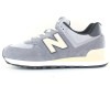 New Balance 574 gris beige noir