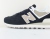 New Balance 574 femme noir beige blanc