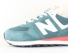 New Balance 574 vert blanc rouge