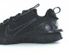 Nike React vision noir noir