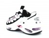 Puma Cell Endura blanc rose noir