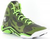 Underarmor Anatomix Spawn 2 VERT