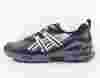 Asics Gel nyc utility noir blanc gris