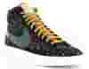 Nike Blazer Curtains Azt