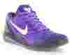 Nike kOBE IX (9) Elite Low VIOLET