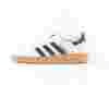 Adidas Spezial beige noir gomme