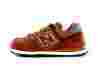 New Balance 574 cuir marron camel gris