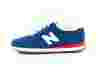 New Balance 720 bleu blanc orange