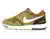 Nike Air Vibenna Beige/Blanc