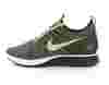 Nike Air Zoom Mariah Flyknit Racer Sequoia-Neutral Olive