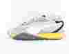 Puma Blktop rider premium blanc beige gris jaune