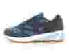 Saucony Grid 8000 x Up There Sashiko Navy